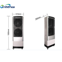 GL075-ZY13A Movable Unit, LCD Control 3 Side Cooling Pad 