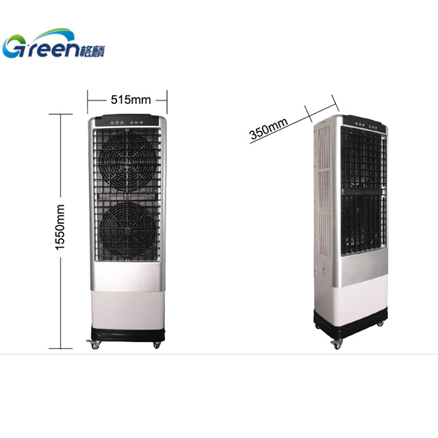 GL075-ZY13A Movable Unit, LCD Control 3 Side Cooling Pad 