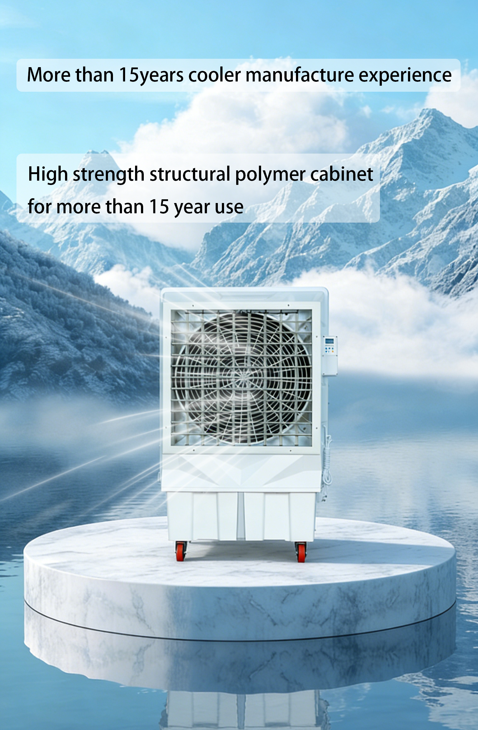 生成图片放置2.1