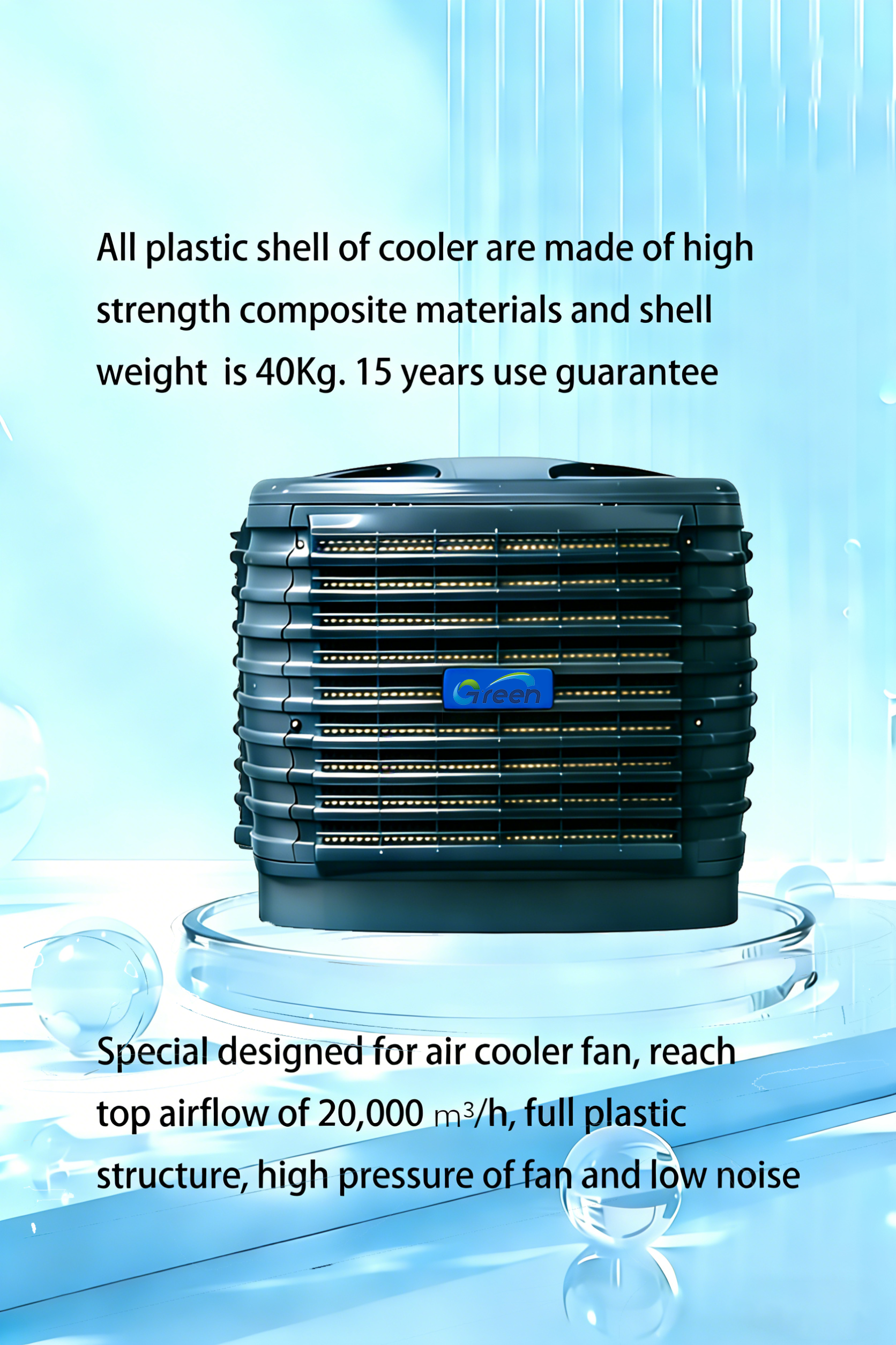 生成特定颜色的图片