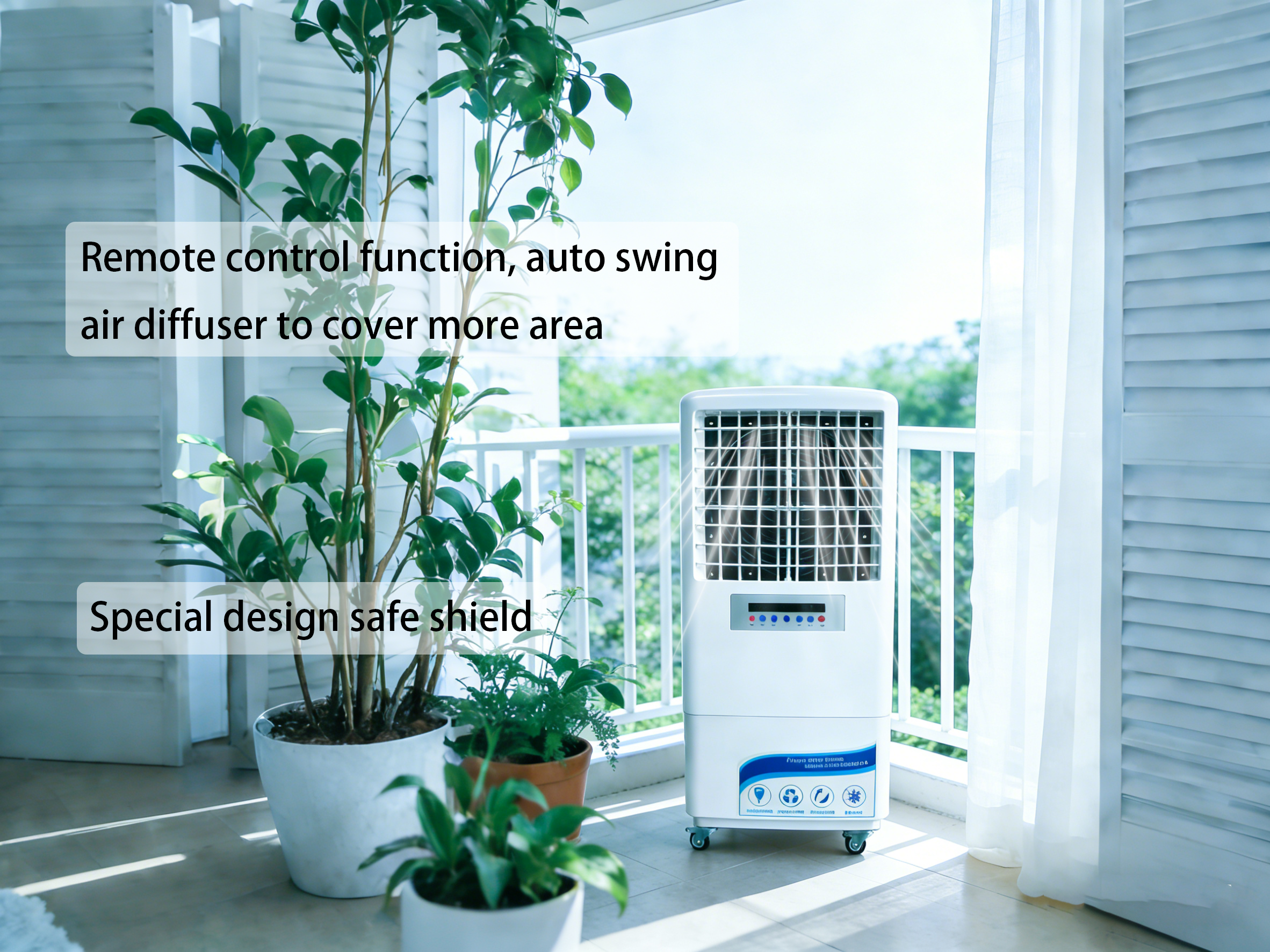 生成冷风机照片2