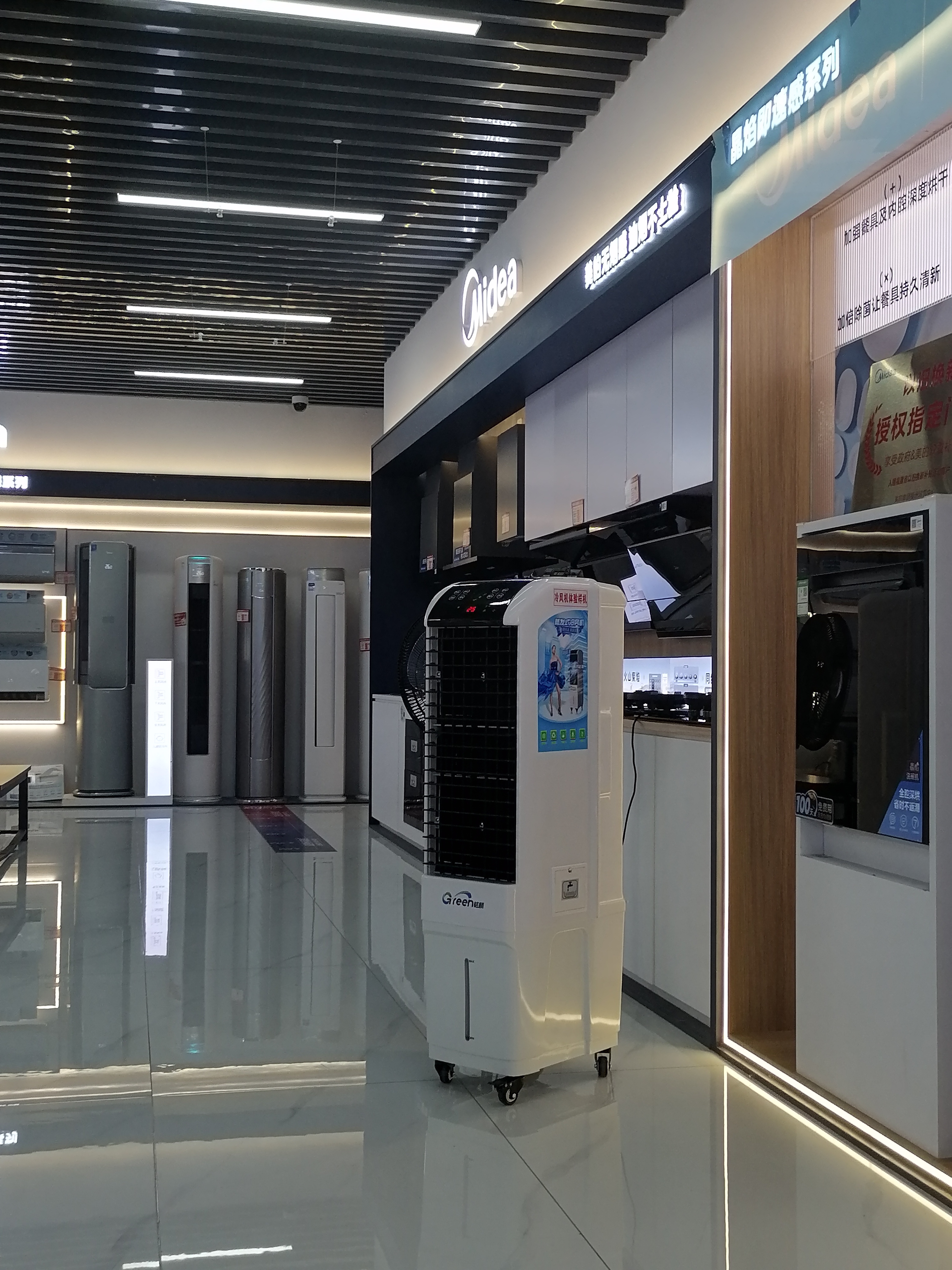 微信图片_20251024170413_5_147